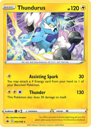 [PKM-R] Thundurus (052/198) (Theme Deck Exclusive) [Sword & Shield: Chilling Reign]