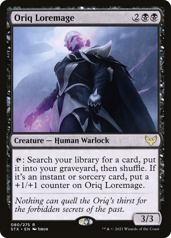 {R} Oriq Loremage [Strixhaven: School of Mages][STX 080]