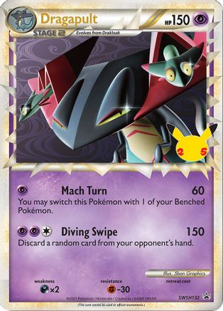 [JUM PKM-R] Dragapult (SWSH132) (Jumbo Card) [Sword & Shield: Black Star Promos]