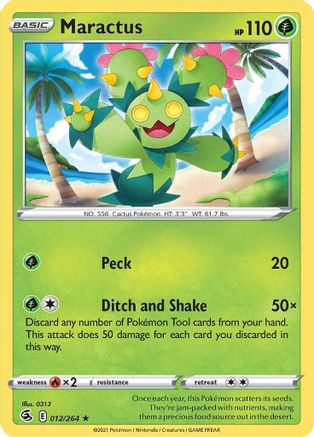 [PKM-R] Maractus (012/264) [Sword & Shield: Fusion Strike]