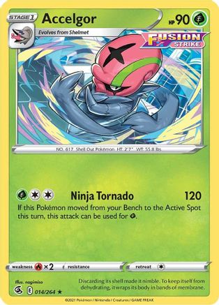 [PKM-R] Accelgor (014/264) [Sword & Shield: Fusion Strike]