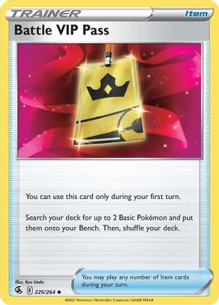 [PKM] Battle VIP Pass (225/264) [Sword & Shield: Fusion Strike]