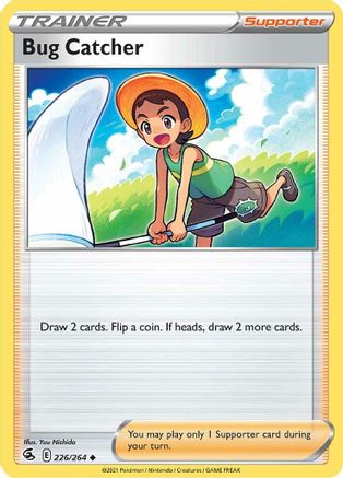 [PKM] Bug Catcher (226/264) [Sword & Shield: Fusion Strike]