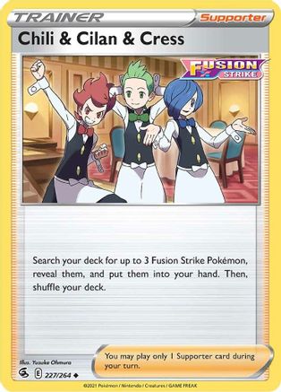[PKM] Chili & Cilan & Cress (227/264) [Sword & Shield: Fusion Strike]