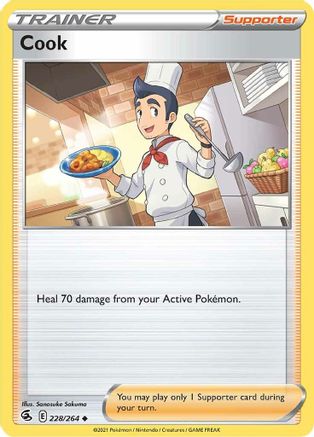 [PKM] Cook (228/264) [Sword & Shield: Fusion Strike]