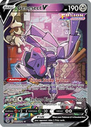 [PKM-R] Genesect V (255/264) [Sword & Shield: Fusion Strike]