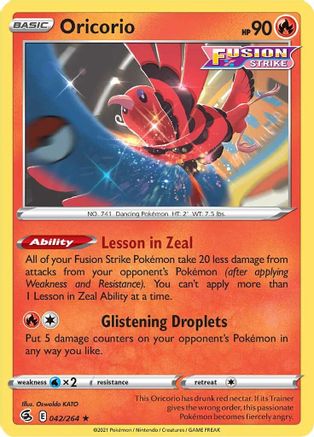 [PKM-R] Oricorio (042/264) [Sword & Shield: Fusion Strike]