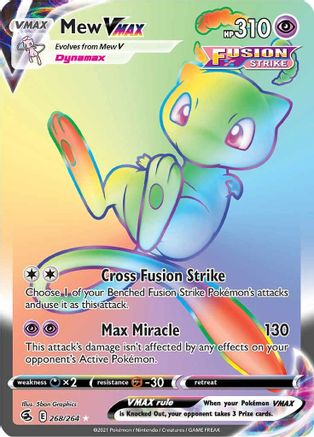 [PKM-R] Mew VMAX (268/264) [Sword & Shield: Fusion Strike]