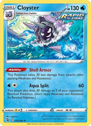 [PKM] Cloyster (051/264) [Sword & Shield: Fusion Strike]