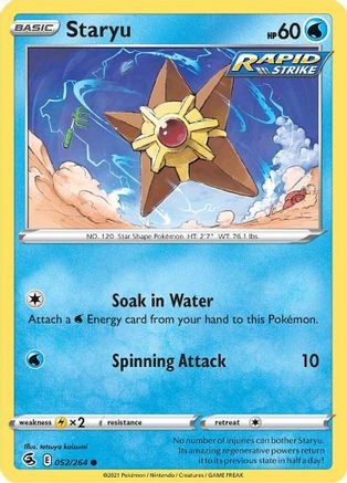 [PKM] Staryu (052/264) [Sword & Shield: Fusion Strike]