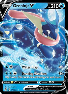 [PKM] Greninja V (073/264) [Sword & Shield: Fusion Strike]