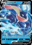 [PKM-R] Greninja V (073/264) [Sword & Shield: Fusion Strike]