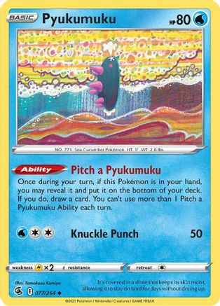 [PKM-C] Pyukumuku (077/264) [Sword & Shield: Fusion Strike]