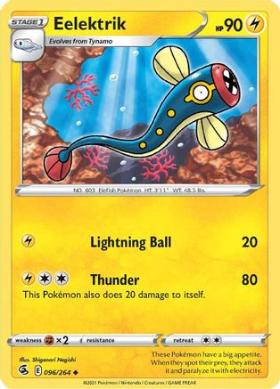 [PKM-C] Eelektrik (096/264) [Sword & Shield: Fusion Strike]