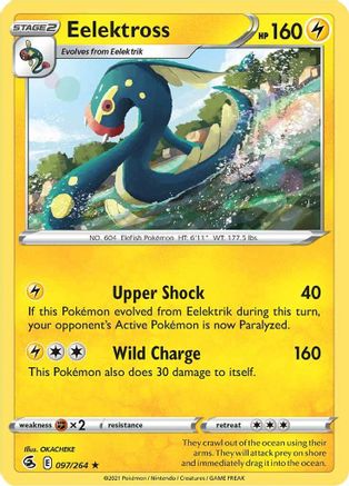 [PKM-R] Eelektross (097/264) [Sword & Shield: Fusion Strike]