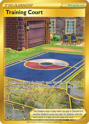 [TR] Training Court (282/264) [Sword & Shield: Fusion Strike]