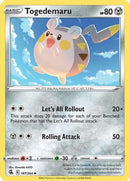 [PKM-C] Togedemaru (187/264) [Sword & Shield: Fusion Strike]
