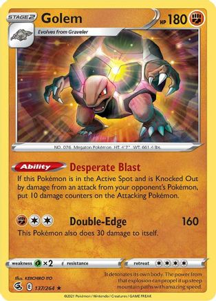 [PKM] Golem (137/264) [Sword & Shield: Fusion Strike]