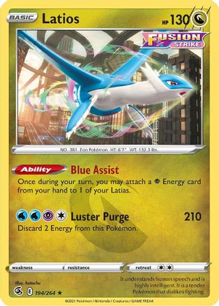 [PKM-R] Latios (194/264) [Sword & Shield: Fusion Strike]