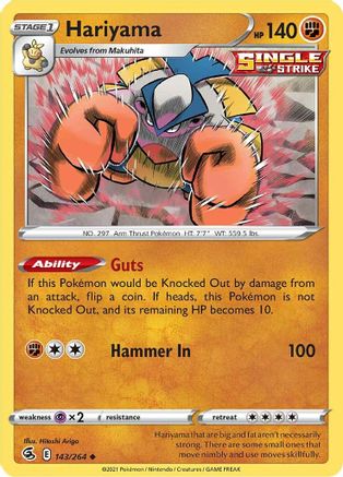 [PKM-C] Hariyama (143/264) [Sword & Shield: Fusion Strike]