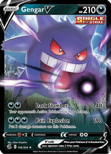 [PKM] Gengar V (156/264) [Sword & Shield: Fusion Strike]