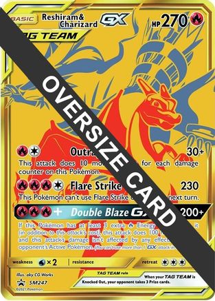 [JUM PKM-R] Reshiram & Charizard GX (SM247) (Jumbo Card) [Sun & Moon: Black Star Promos]