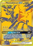 [PKM-R] Pikachu & Zekrom GX (SM248) [Sun & Moon: Black Star Promos]