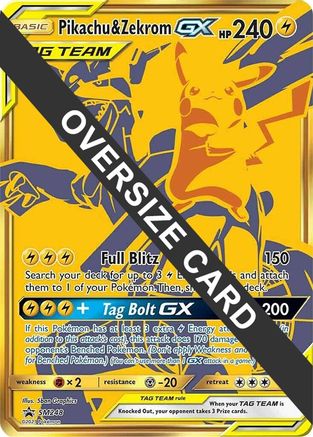 [JUM PKM-R] Pikachu & Zekrom GX (SM248) (Jumbo Card) [Sun & Moon: Black Star Promos]