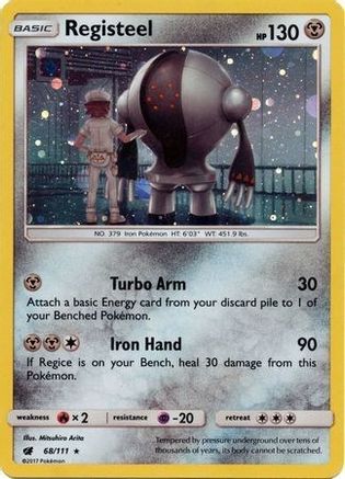 [PKM] Registeel (68/111) (Cosmos Holo) [Sun & Moon: Crimson Invasion]
