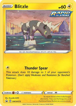 [PKM-R] Blitzle (SWSH173) [Sword & Shield: Black Star Promos]