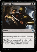 {C} Ultimate Price [Ravnica Remastered][RVR 095]