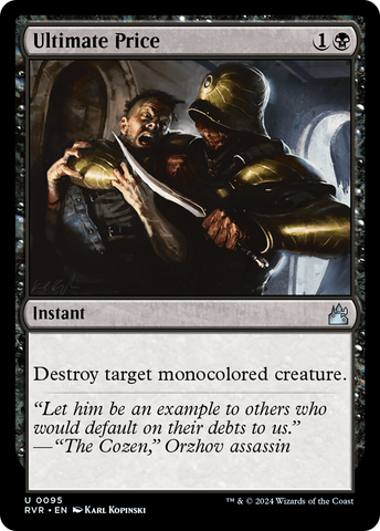 {C} Ultimate Price [Ravnica Remastered][RVR 095]