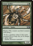 {C} Giant Spider [Magic 2014][M14 175]