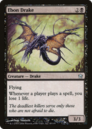 {C} Ebon Drake [Fifth Dawn][5DN 048]