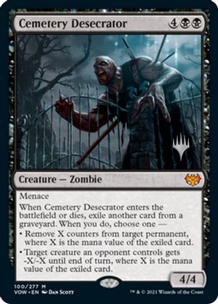 Cemetery Desecrator [Aetherdrift Promos]