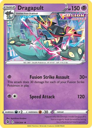 [PKM-R] Dragapult (130/264) (Theme Deck Exclusive) [Sword & Shield: Fusion Strike]