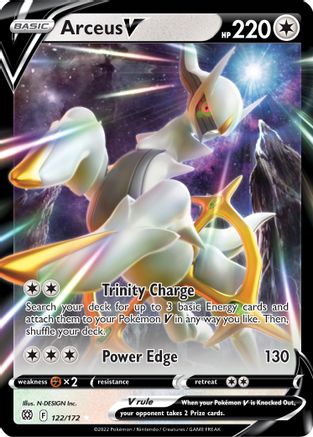 [PKM-R] Arceus V (122/172) [Sword & Shield: Brilliant Stars]