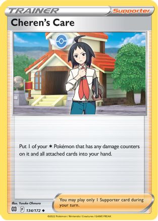 [PKM] Cheren's Care (134/172) [Sword & Shield: Brilliant Stars]