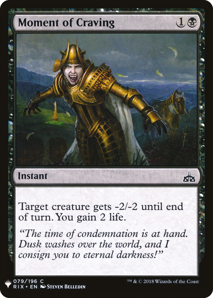 {C} Moment of Craving [Mystery Booster][LS RIX 079]