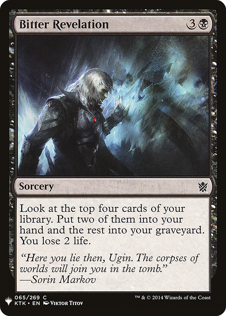 {C} Bitter Revelation [Mystery Booster][LS KTK 065]