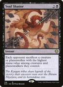 {R} Soul Shatter [Starter Commander Decks][SCD 108]
