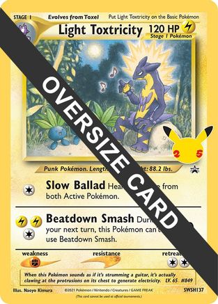 [JUM PKM-R] Light Toxtricity (SWSH137) (Jumbo Card) [Sword & Shield: Black Star Promos]