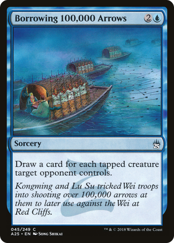 {C} Borrowing 100,000 Arrows [Masters 25][A25 045]