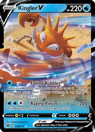 [PKM-R] Kingler V (028/172) [Sword & Shield: Brilliant Stars]