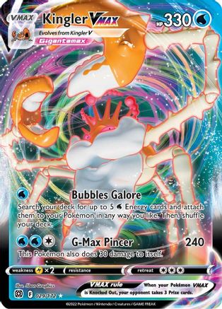 [PKM] Kingler VMAX (029/172) [Sword & Shield: Brilliant Stars]