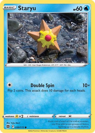 [PKM-C] Staryu (030/172) [Sword & Shield: Brilliant Stars]