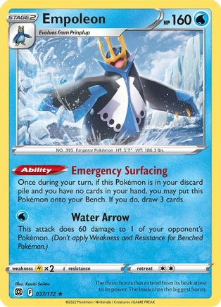 [PKM-R] Empoleon (037/172) [Sword & Shield: Brilliant Stars]
