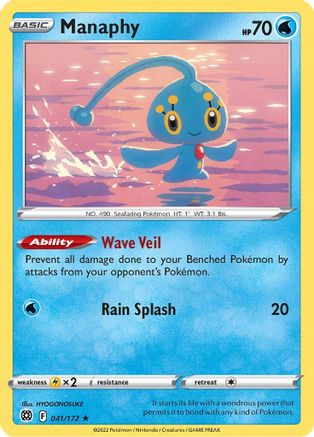 [PKM-R] Manaphy (041/172) [Sword & Shield: Brilliant Stars]
