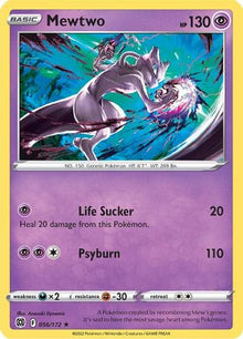 [PKM-R] Mewtwo (056/172) [Sword & Shield: Brilliant Stars]