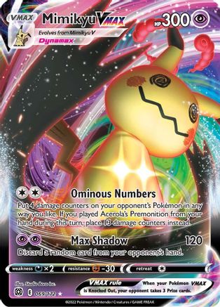 [PKM] Mimikyu VMAX (069/172) [Sword & Shield: Brilliant Stars]